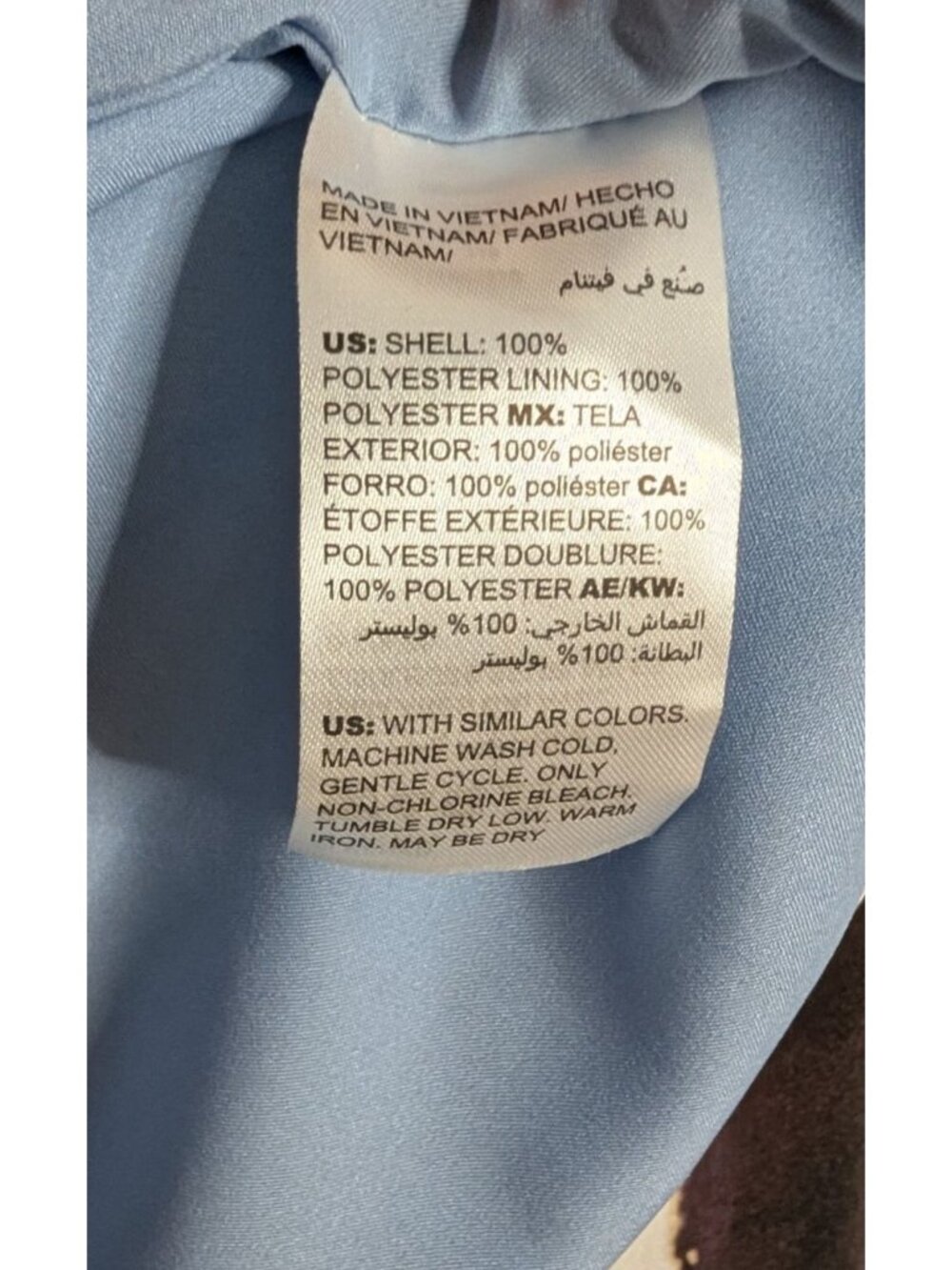 Chicos Satin Shantung Topper Jacket Sz 12 Watercolor Stripes 3/4 Sleeves lg - Picture 10 of 13